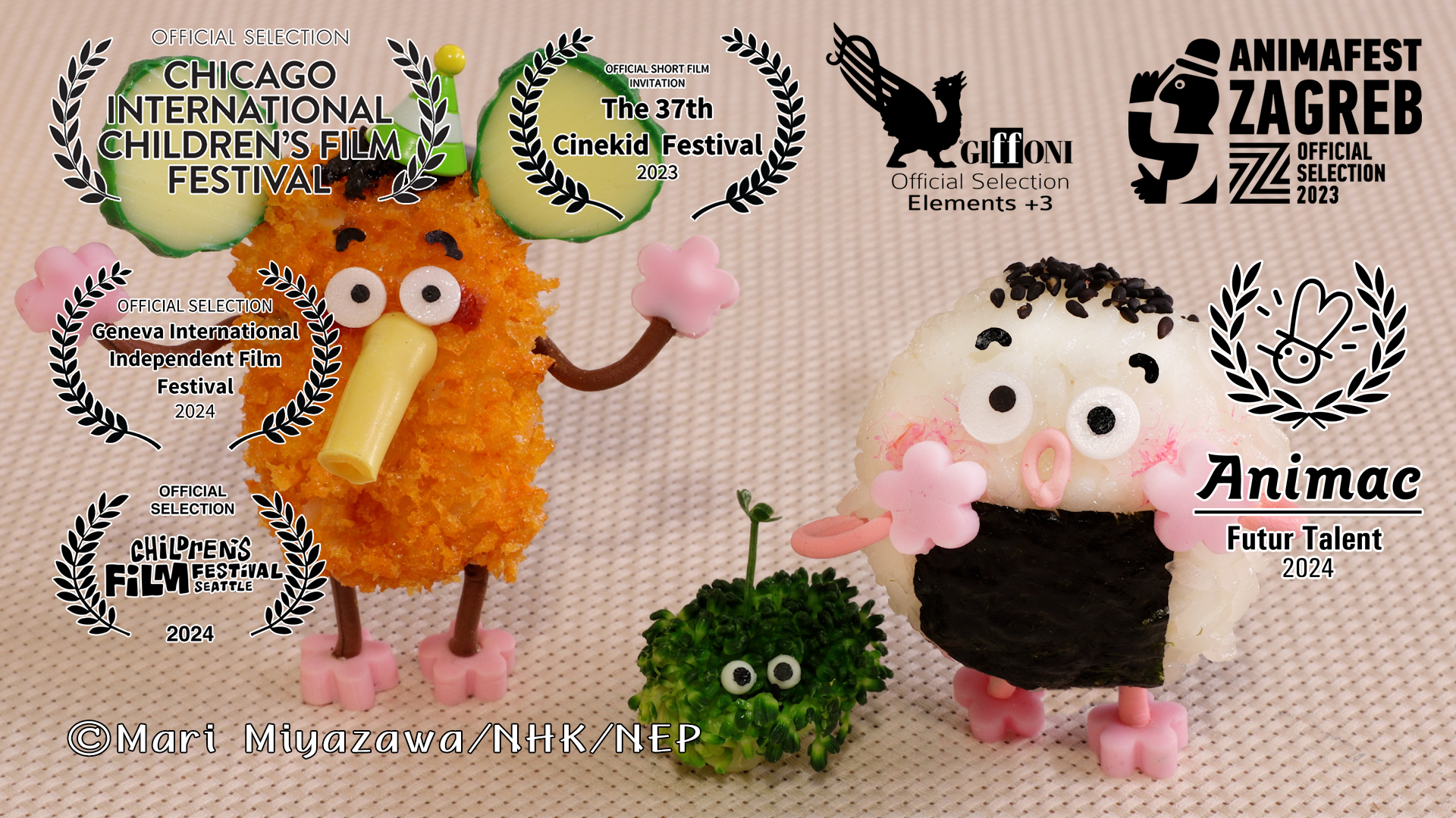 こにぎりくん パレード がシアトル子ども映画祭にノミネート